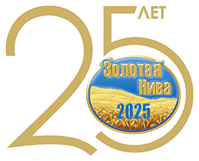 Invitation to Visit Our Booth at International Agricultural Exhibition(Golden Niva)