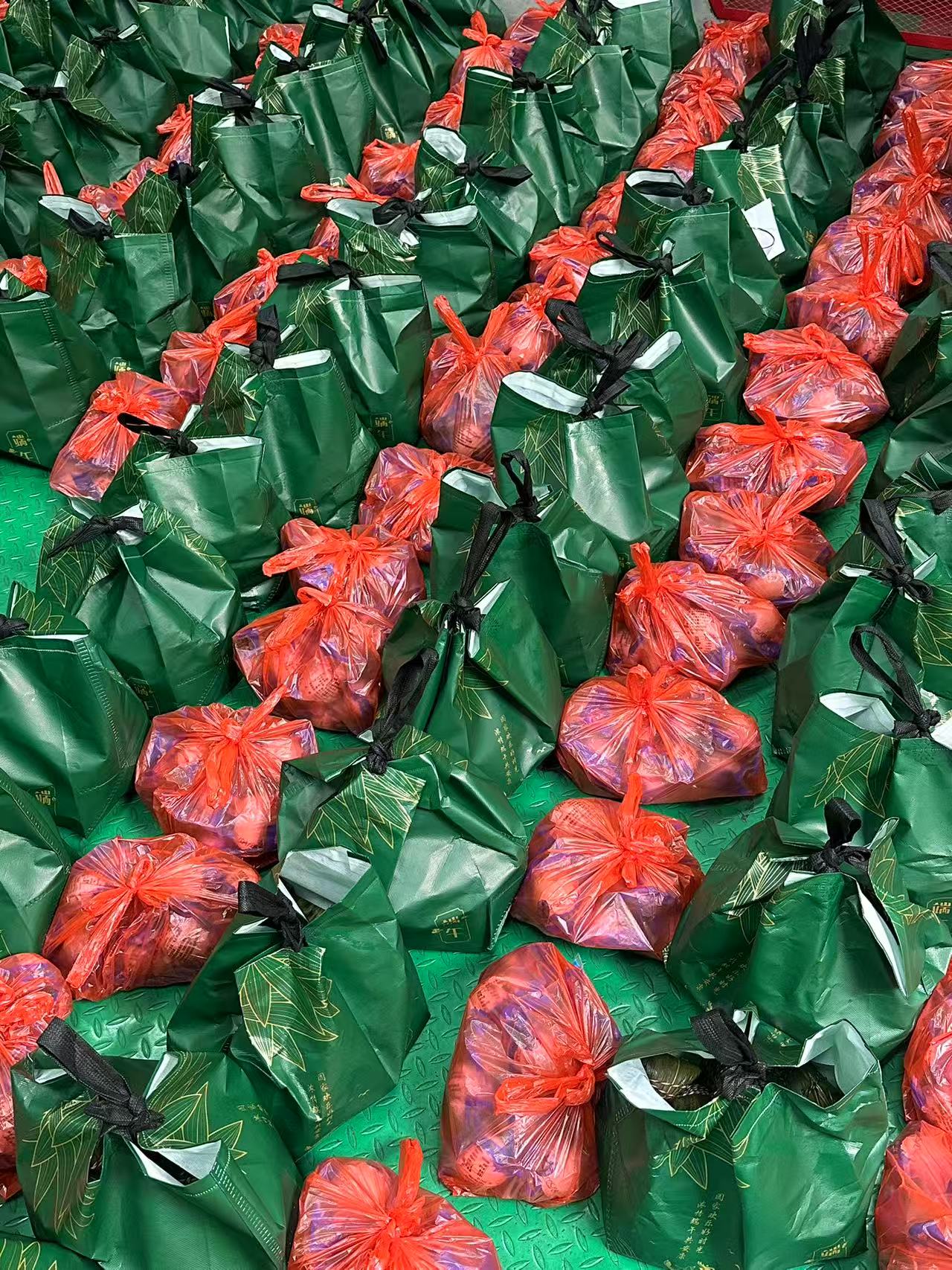 Employee benefits for the Dragon Boat Festival